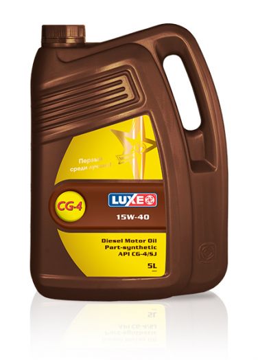 Luxe Diesel CG-4 15W-40, 5л