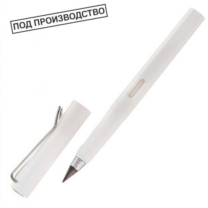 вечные карандаши с логотипом