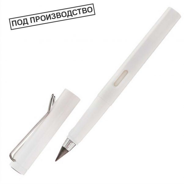 Вечные карандаши OFFER белые