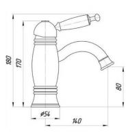 Смеситель для раковины Bugnatese OXFORD BN.OXF-6319BBIDO схема 2