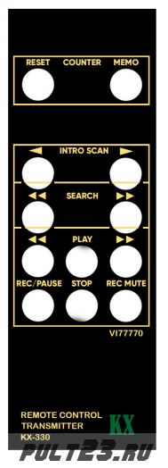 YAMAHA VI77770, KX-330  аналог (под заказ)