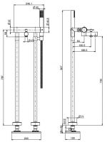 Смеситель для ванны и душа напольный Fima carlo frattini Spillo up F3034/4 схема 2