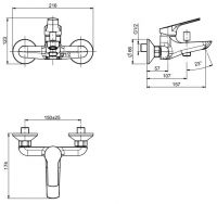 Смеситель для ванны и душа Fima carlo frattini Serie 4 F3764/1 схема 1 Смеситель для ванны и душа Fima carlo frattini Serie 4 F3764/1 схема 1