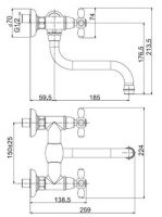 Fima carlo frattini Kitchen смеситель для кухни F5006 схема 2