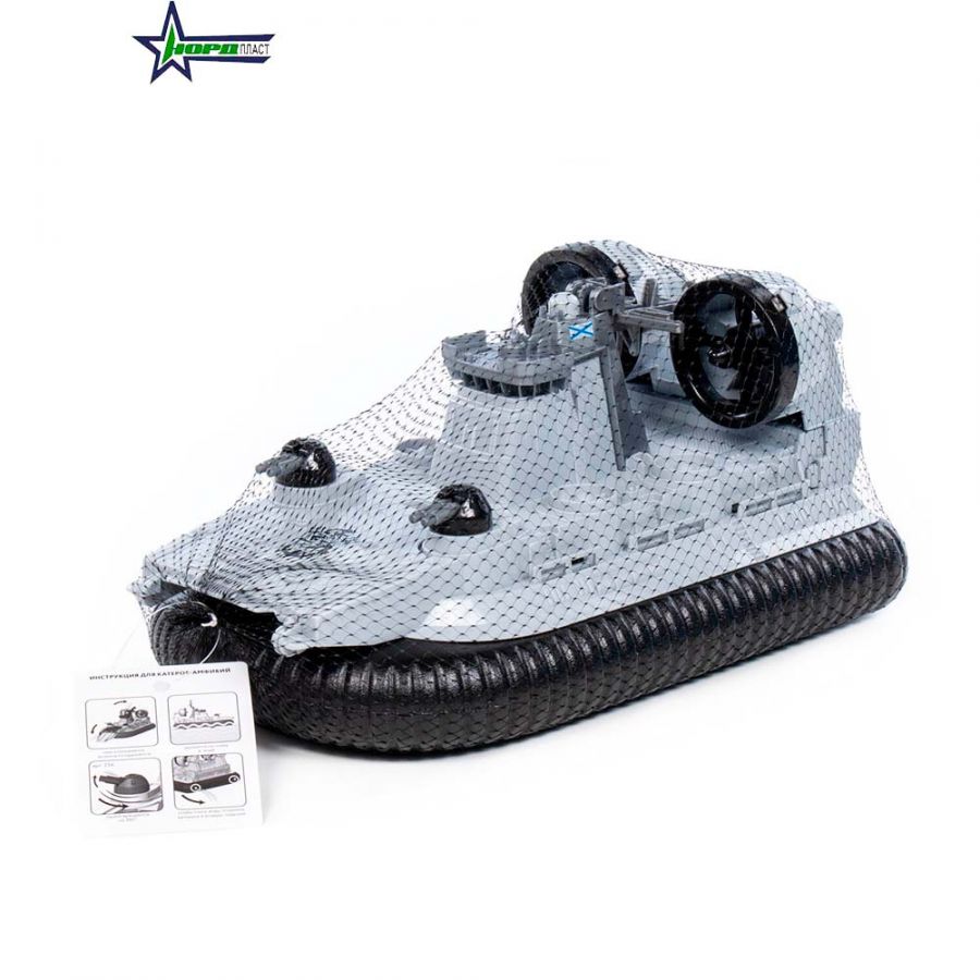 Катер-амфибия на воздушной подушке "Кайман"