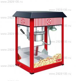 Аппарат для попкорна Hurakan HKN-PCORN2