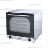 Печь конвекционная Gastromix HEB4-F с паром