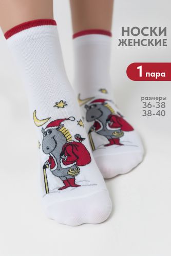 Игогоша носки женские (23-25, белый)