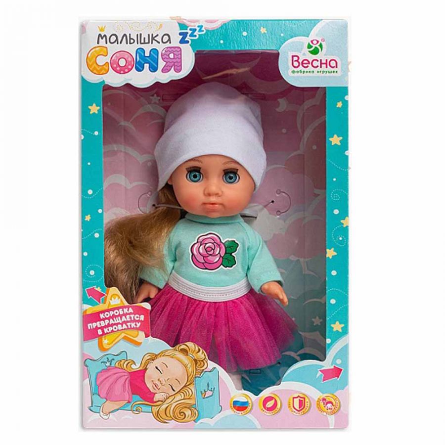 Кукла Малышка Соня. Зефирка 1. Весна. 22 см.