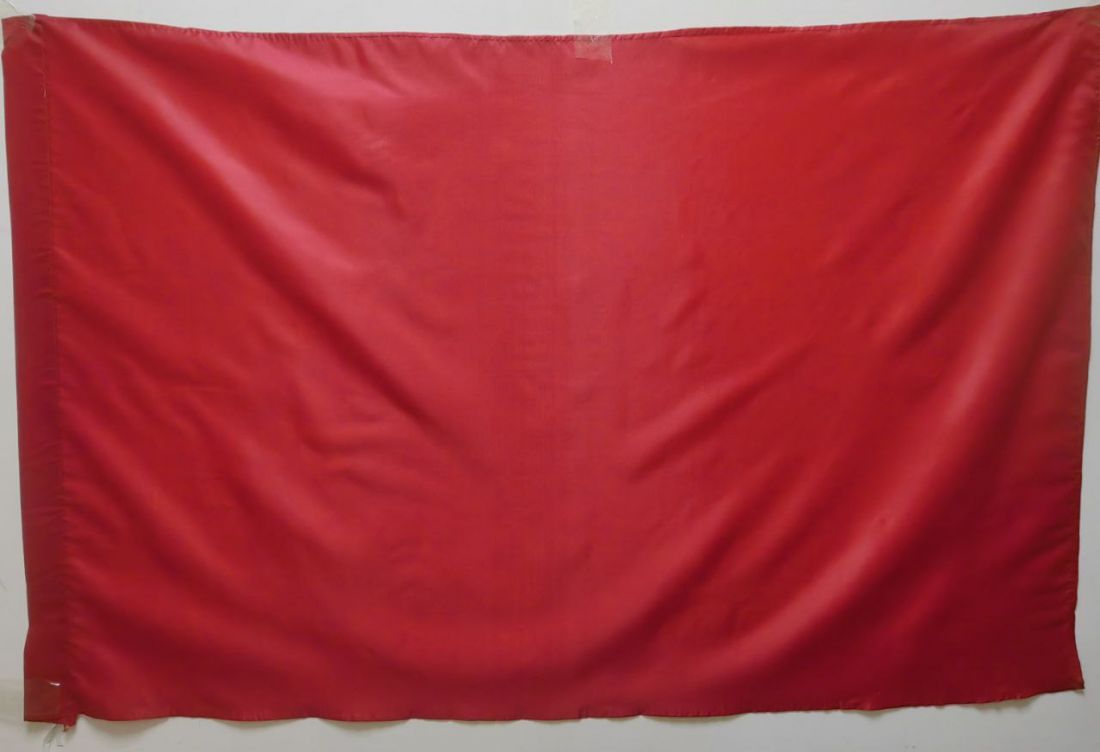 Флаг Красный 135х90см