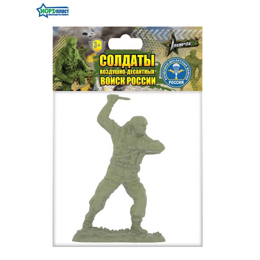Солдаты ВДВ России (1 шт. в пакете: разведчик с ножом или стрелок из автомата в ассорт.)
