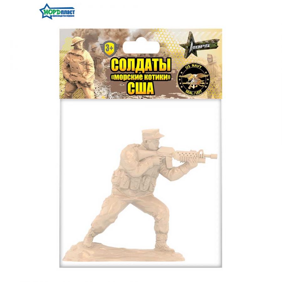 Солдаты "Морские котики" США (1 шт. в пакете: стрелок из автомата или пулеметчик в ассорт.)