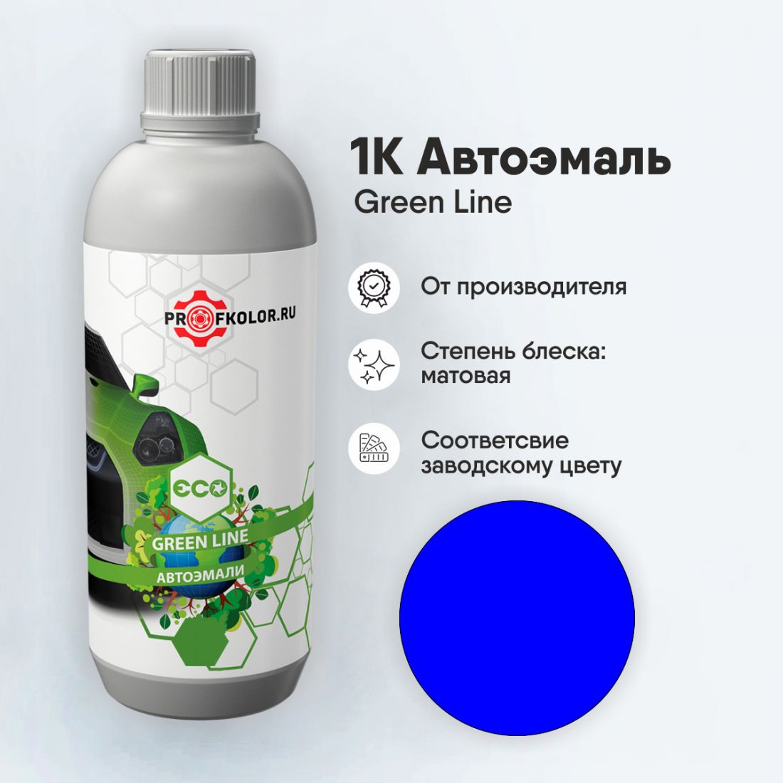 Код краски по заводскому номеру на Geely Englon - 206,JB01. Наименование краски - Aether Blue  Met.