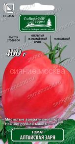 Томат Алтайская заря, 0,1 г (Поиск)