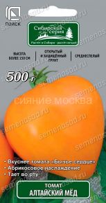 Томат Алтайский мед, 0,1 г (Поиск)