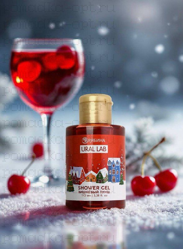 Гель для душа, аромат вишнёвого пунша, 110 мл,