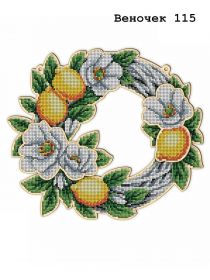 ВЕНОЧЕК_115 Картины бисером