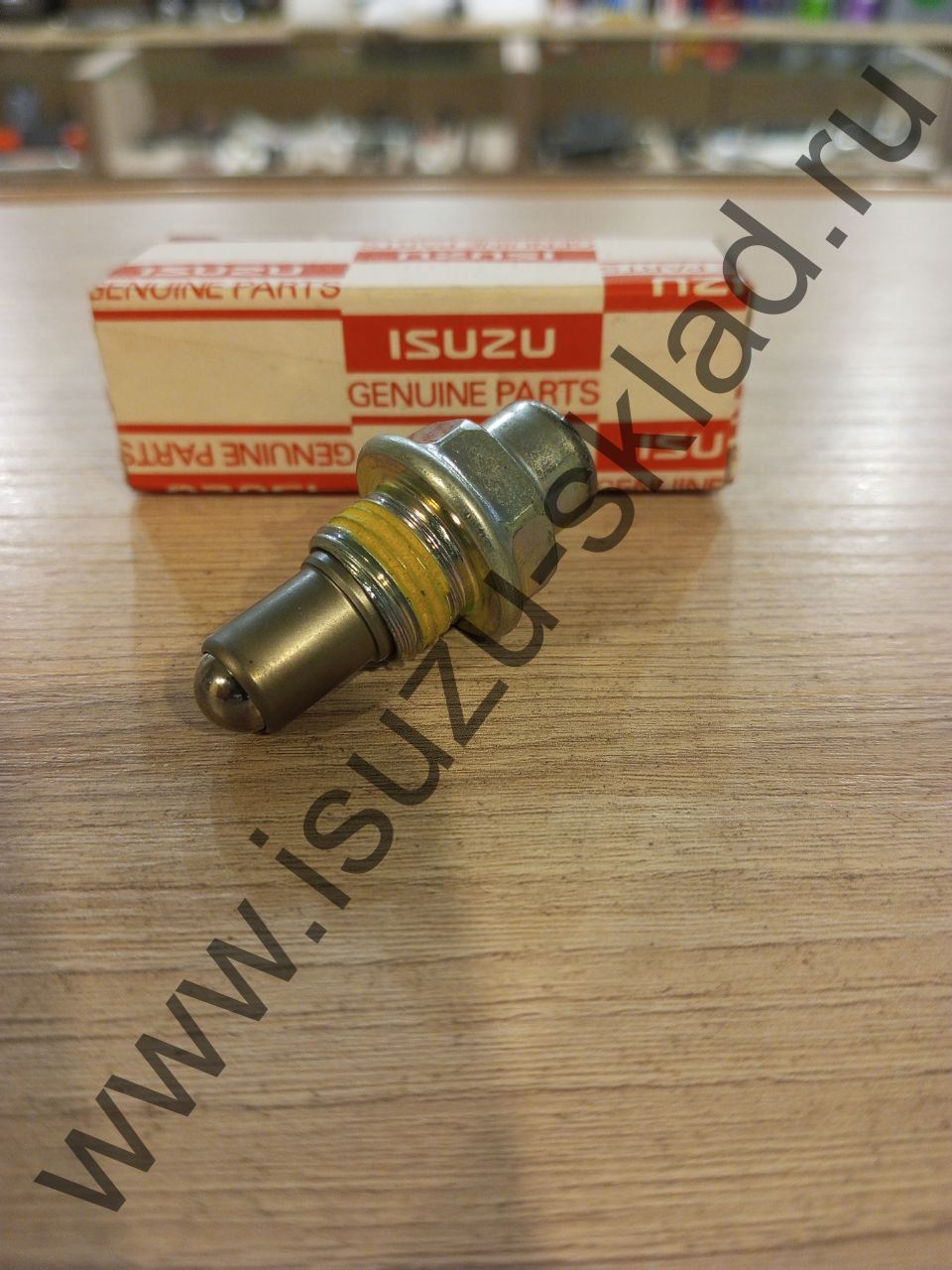 Фиксатор штока переключения передач кпп myy nqr71/75/npr75/nmr85/nlr85/Богдан (Isuzu)