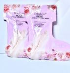 Маска носки педикюрные увлажняющие Rose Foot Mask Sens Love , 40 гр