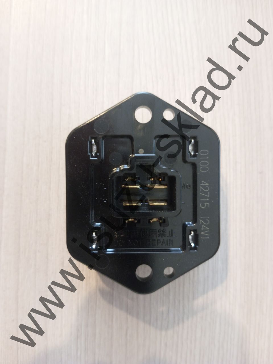 Резистор отопителя 4 контакта nqr71/75/cyz51/52 (Isuzu)
