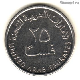 ОАЭ 25 филсов 2022 магнит