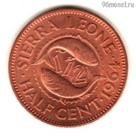 Сьерра-Леоне 1/2 цента 1964