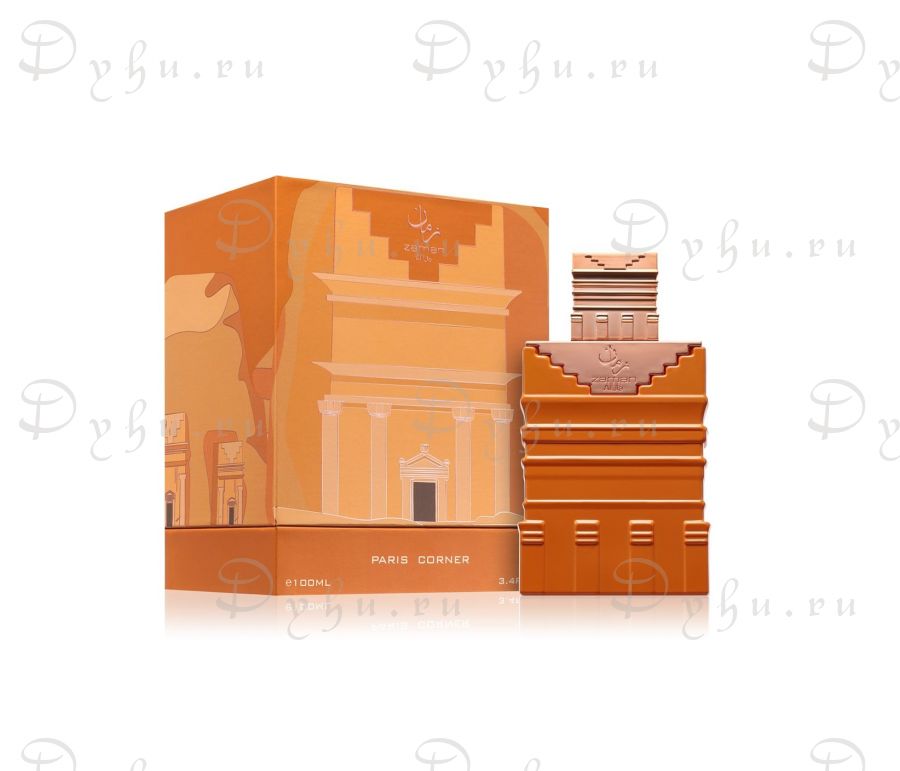 Paris Corner Zaman Al Ula