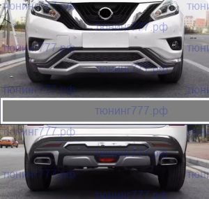 Накладки на бампера пластиковые, вариант 2, на Murano Z52