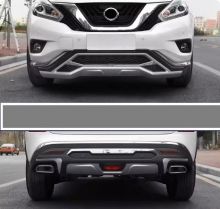 Накладки на бампера пластиковые, вариант 2, на Murano Z52