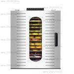 Дегидратор Hurakan HKN-DHD12M