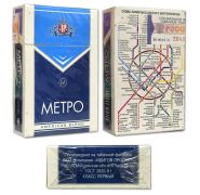 Сигареты — МЕТРО. Россия. Начало 200х. Редкие. Оригинал verified