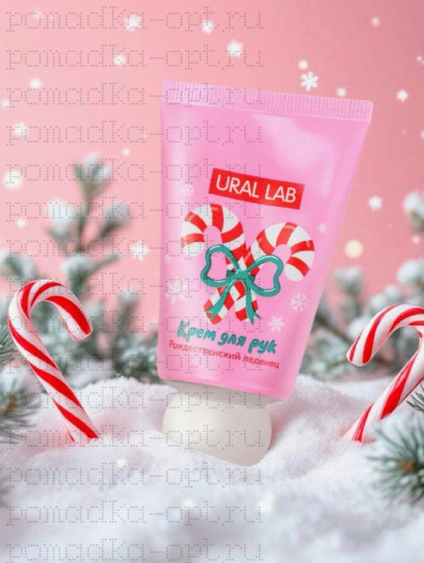 Крем для рук новогодний, 30 мл, с ароматом рождественского леденца