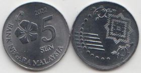 Малайзия 5 сенов 2022 год UNC