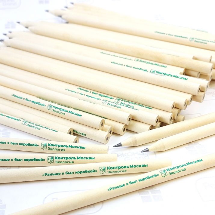 карандаши из переработанного картона с логотипом
