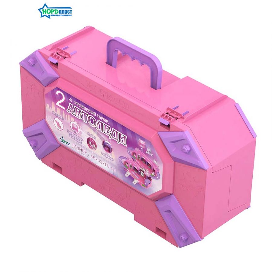 Гараж "АвтоЛеди"