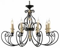 Подвесная люстра Karina H631-PL-08-B