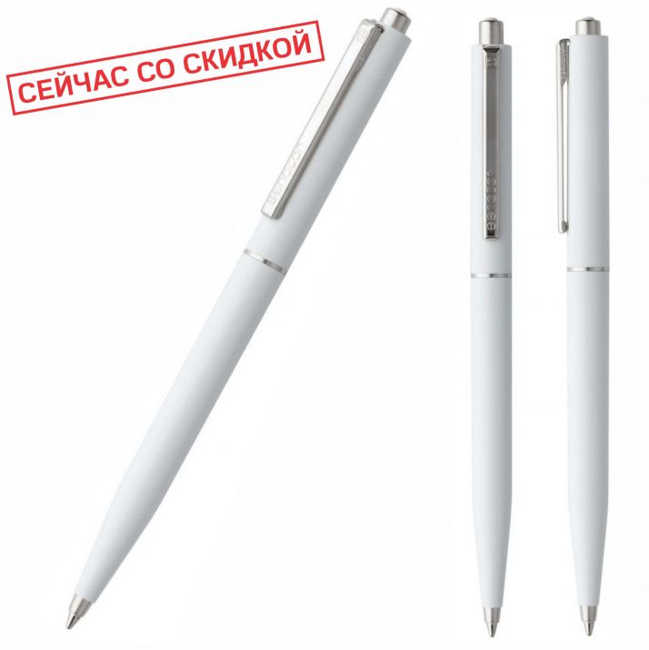 ручки сенатор поинт оптом