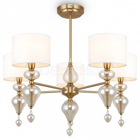 Люстра на штанге Raise FR5369CL-05BS