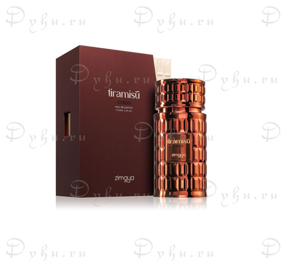 Zimaya Tiramisu Coco