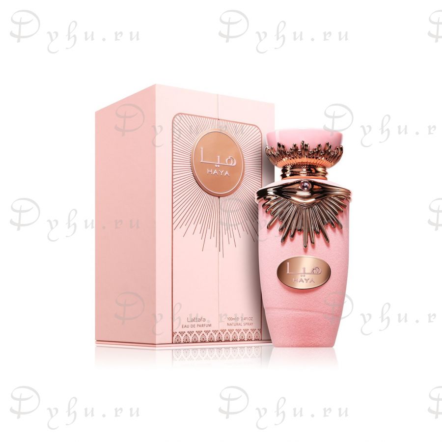 Lattafa Perfumes Haya