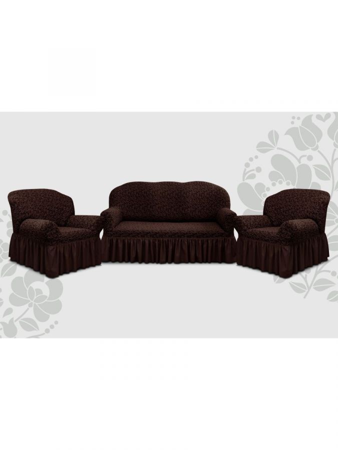 Комплект чехлов на 3-х местный диван и 2 кресла с оборкой Жаккард ,Шоколадный