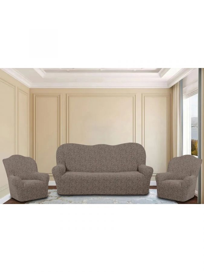 Комплект чехлов на  диван и 2 кресла без оборки Жаккард  ,серо-коричневый