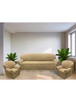 Комплект чехлов на  диван и 2 кресла без оборки Жаккард  ,бежевый