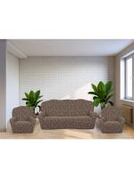 Комплект чехлов на  диван и 2 кресла без оборки Жаккард  ,серо-бежевый