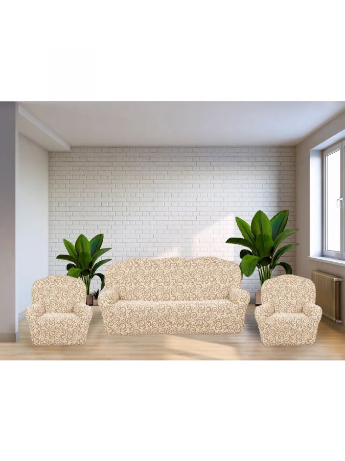 Комплект чехлов на  диван и 2 кресла без оборки Жаккард  ,кремовый