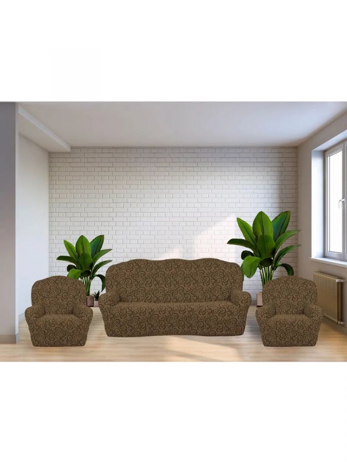 Комплект чехлов на  диван и 2 кресла без оборки Жаккард  ,светло-коричневый