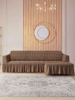 Чехол на угловой диван с оборкой Жаккард ,коричневый