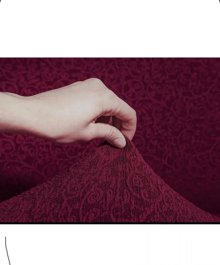 Чехол на угловой диван без оборки Жаккард,бордовый