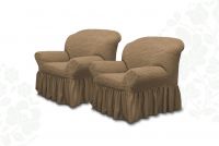 Чехлы на 2 кресла с оборкой ,серо-коричневый