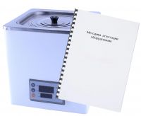 Методика аттестации оборудования "Водяные бани Labdevices"